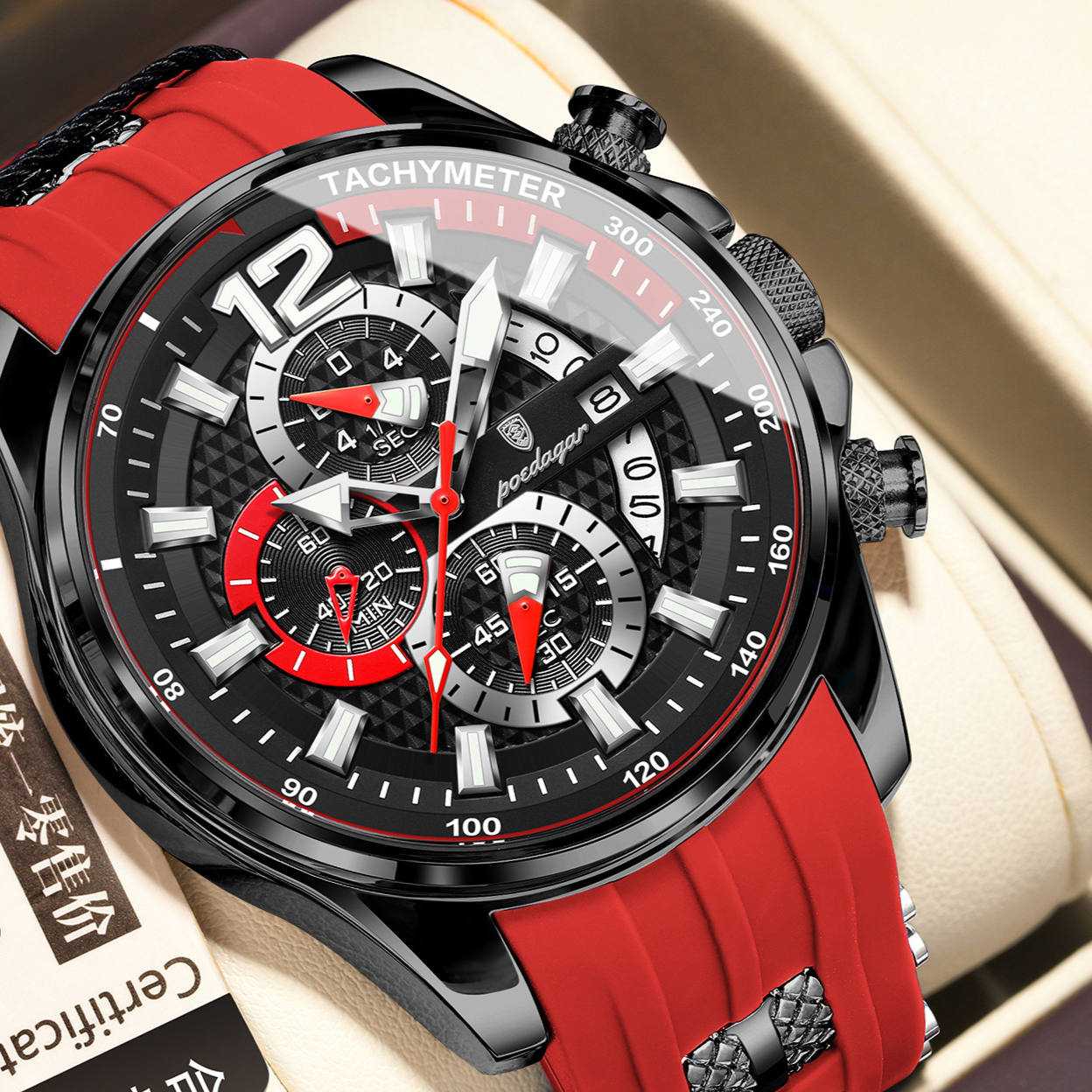 Waterproof Sport Men's Watch