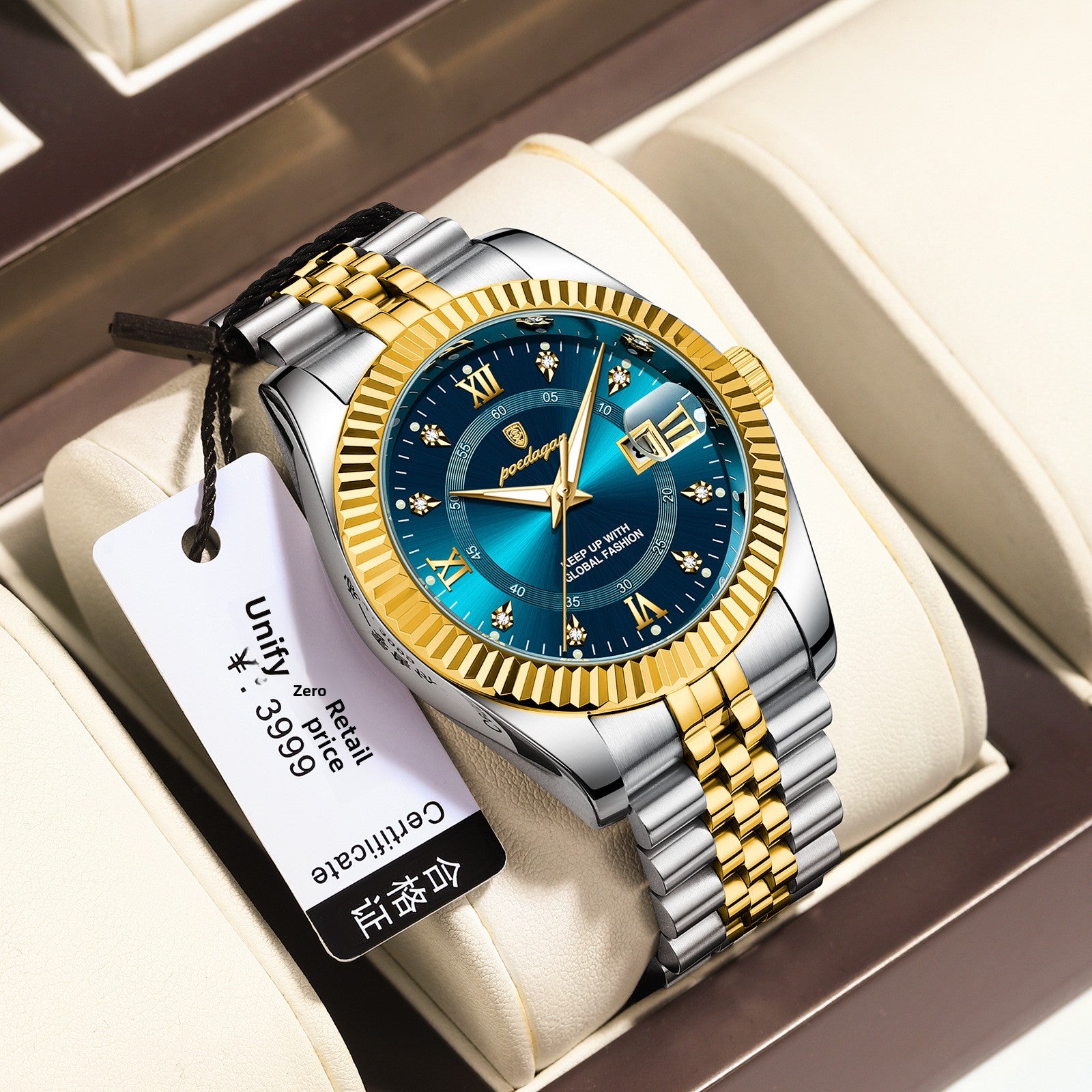 Men's Sport Watch