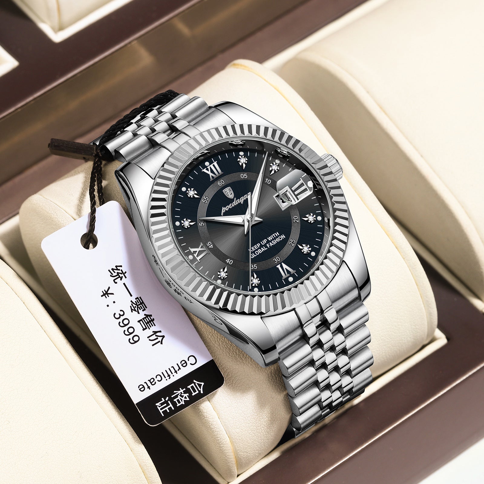 Men's Sport Watch