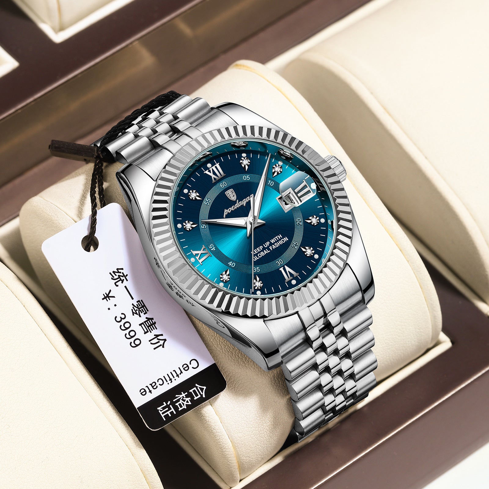 Men's Sport Watch