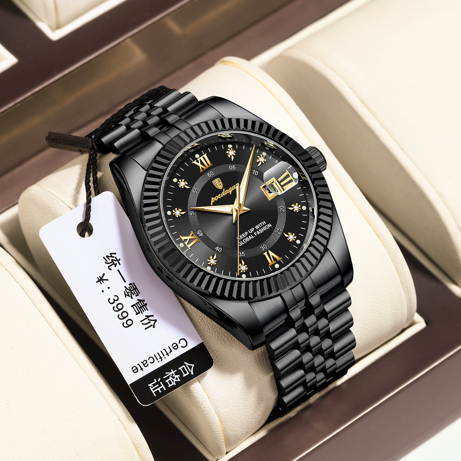 Men's Sport Watch
