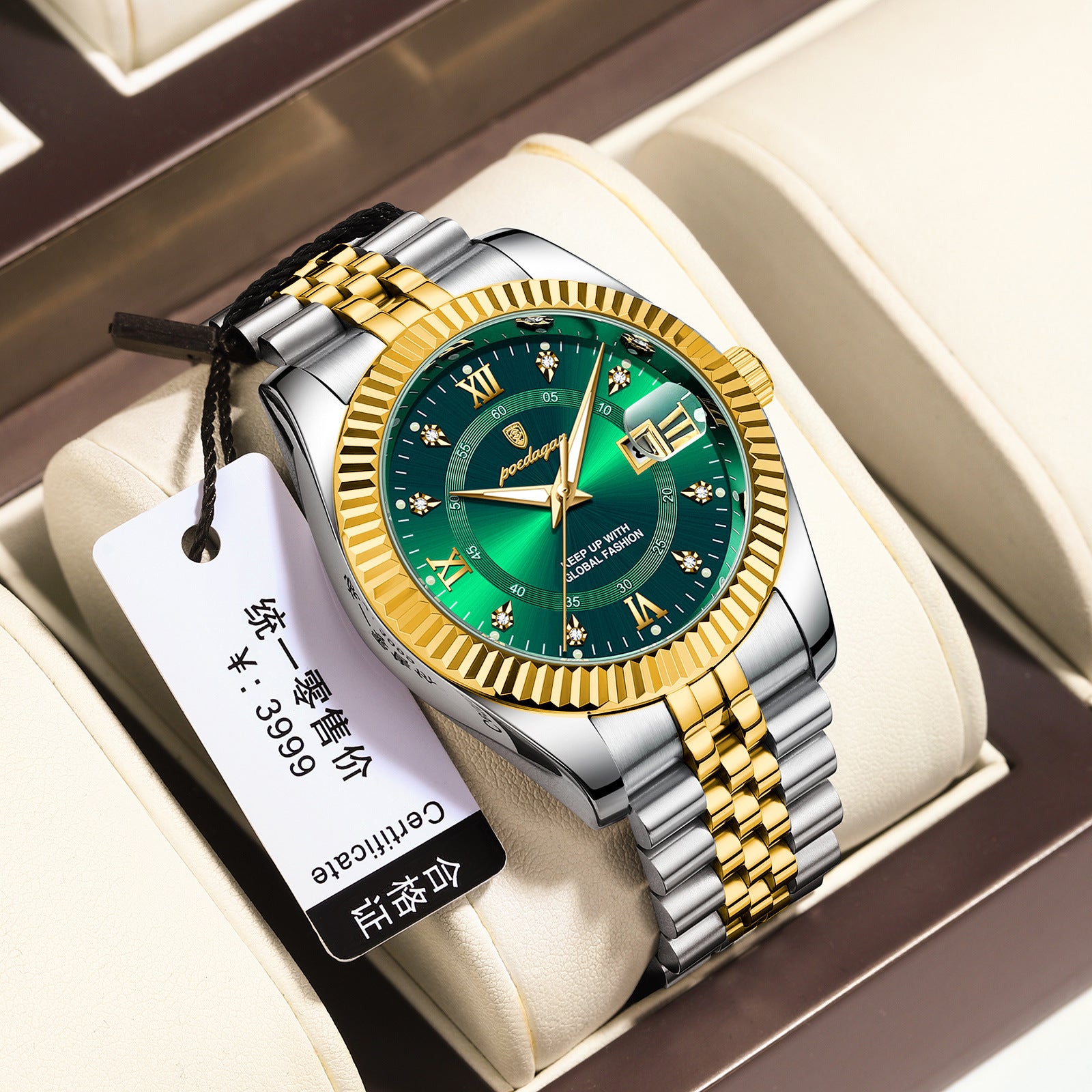 Men's Sport Watch