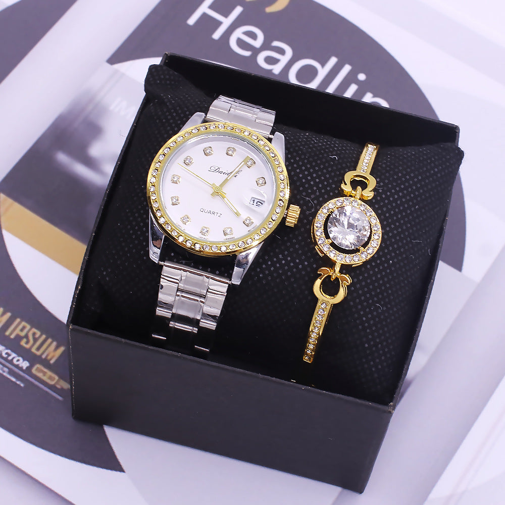 Couple Watch Pair