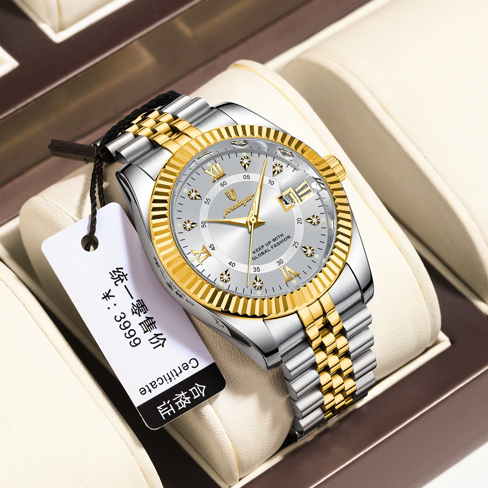 Men's Sport Watch