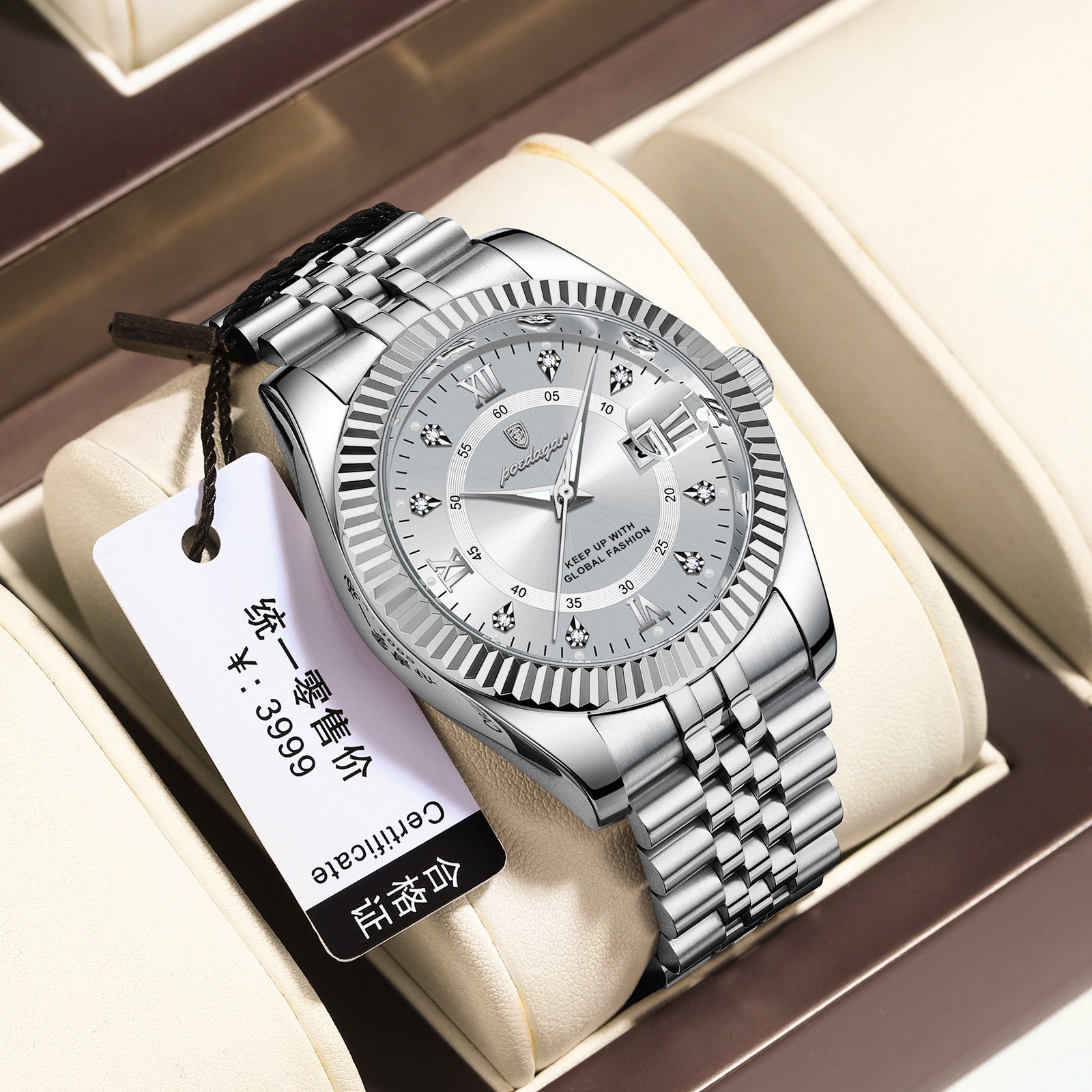 Men's Sport Watch
