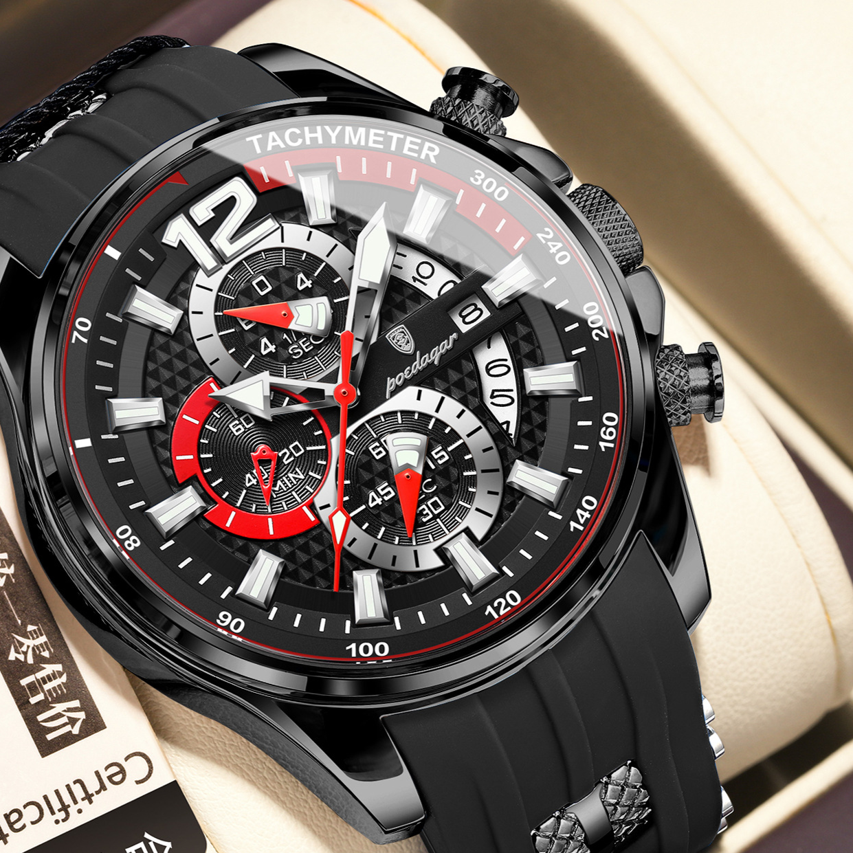 Waterproof Sport Men's Watch