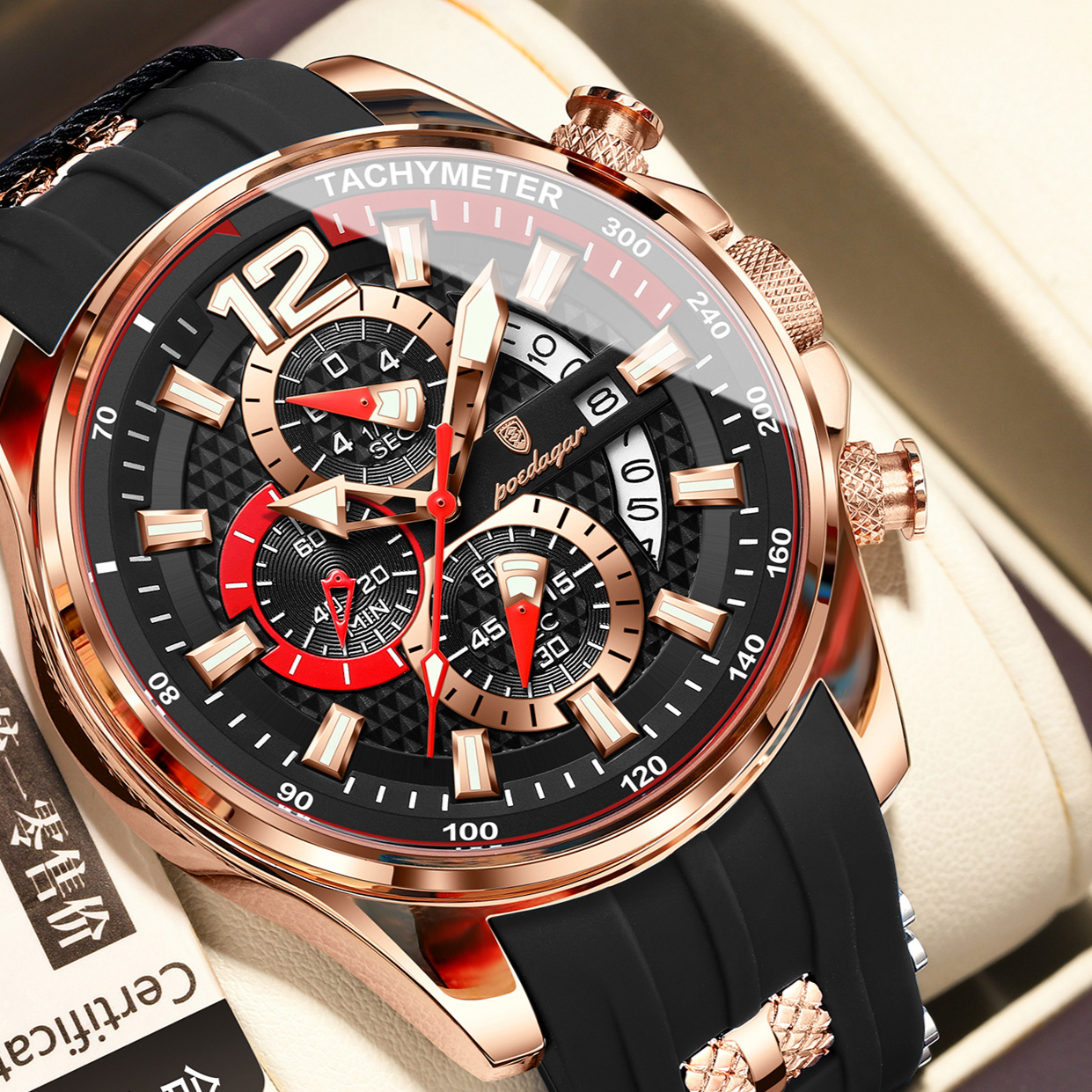 Waterproof Sport Men's Watch