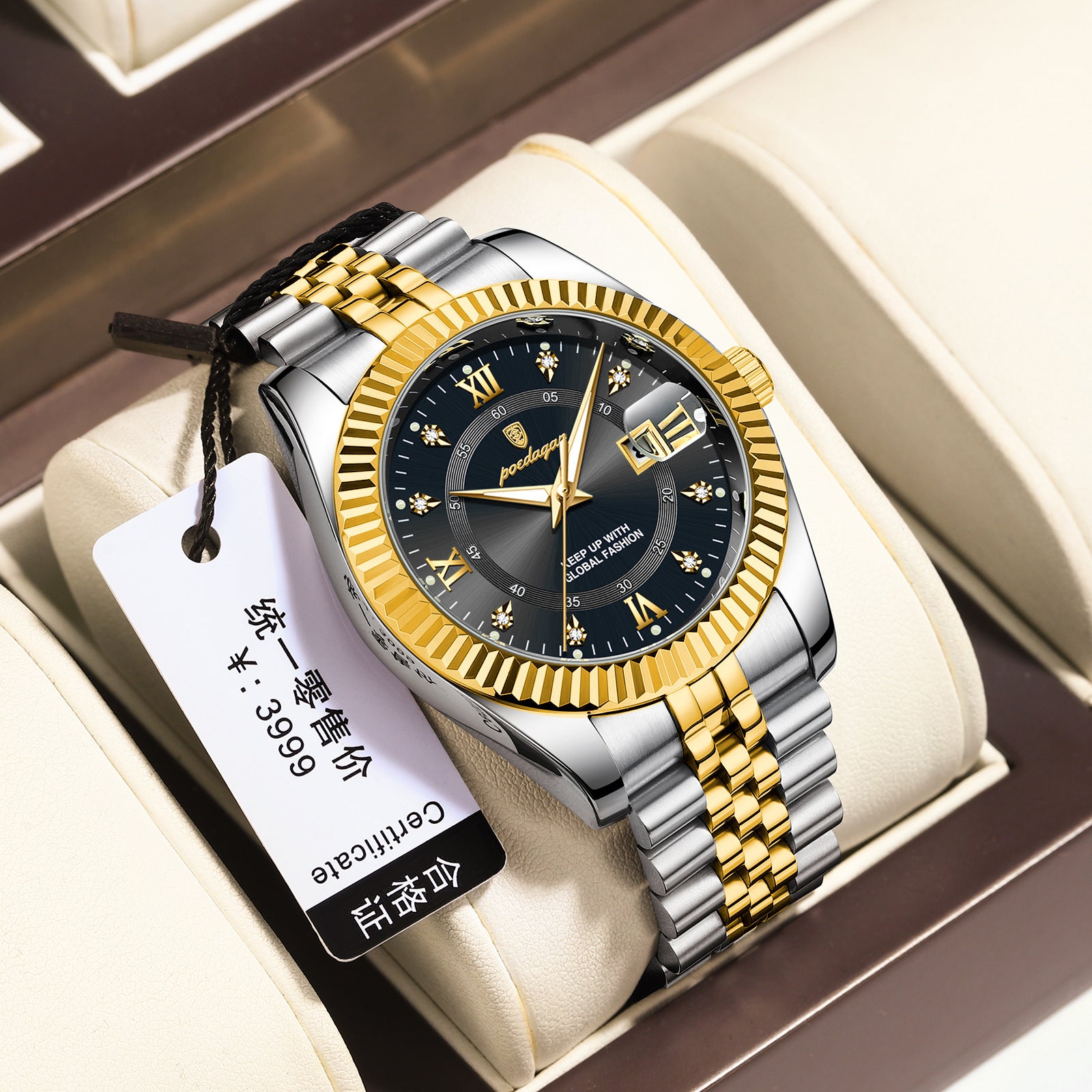 Men's Sport Watch