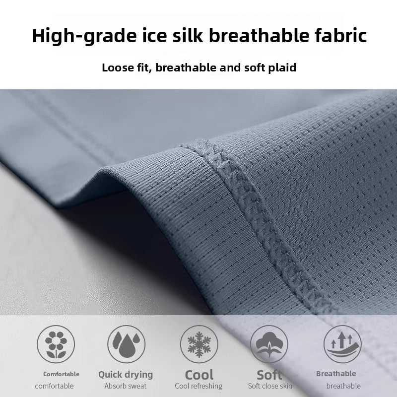 Men's Ice-Silk Training Set