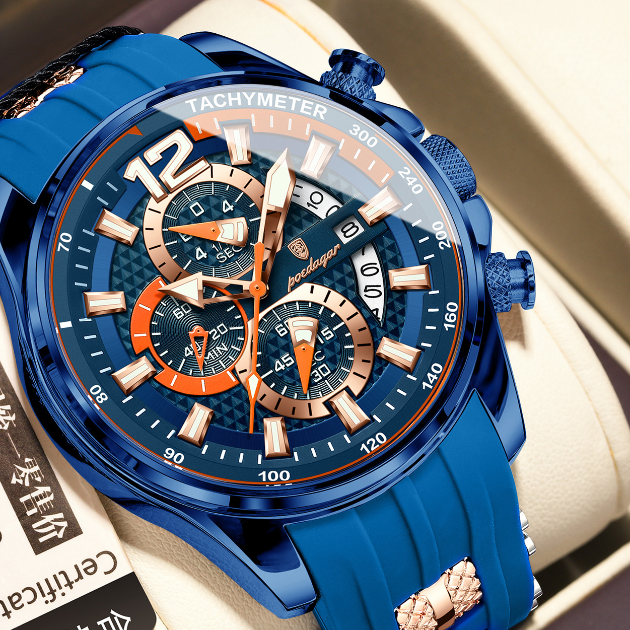 Waterproof Sport Men's Watch