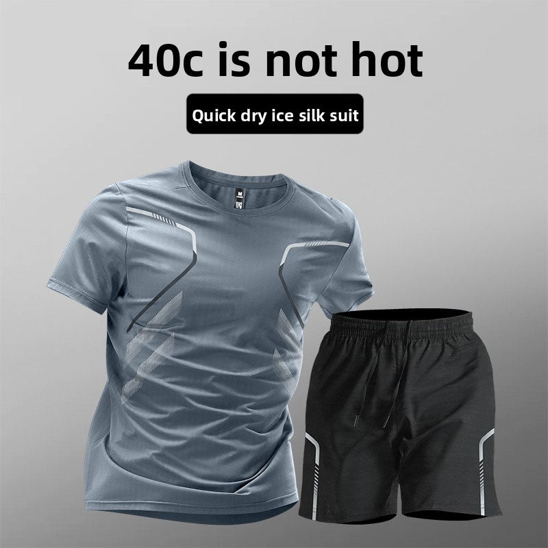 Men's Ice-Silk Training Set